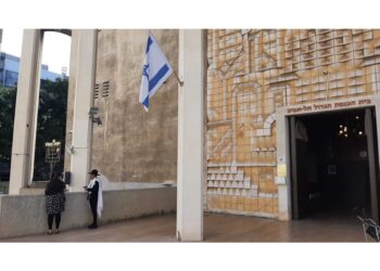'Ma combatteremo Hamas come gli italiani contri i nazisti'