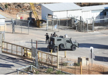 'In linea con gli impegni israeliani di tregua'
