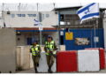 Funzionari Israele a Ynet