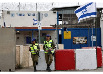 Funzionari Israele a Ynet