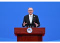 Annuncio al 'China International Import Expo' a Shanghai