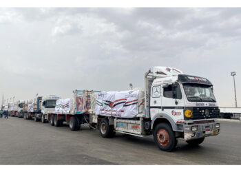 Destinato ai camion dell'Unrwa che trasportano gli aiuti