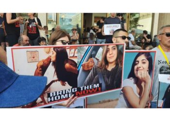 'Sono coinvolti gli israeliani