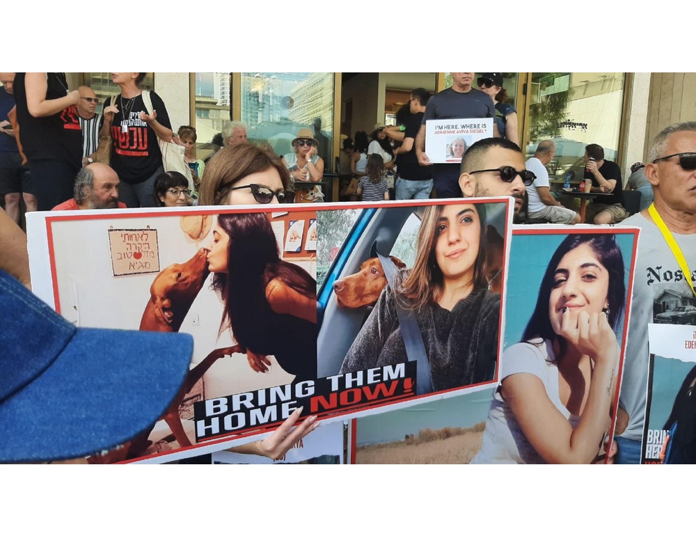 'Sono coinvolti gli israeliani