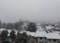Una panoramica della Valle Intelvi