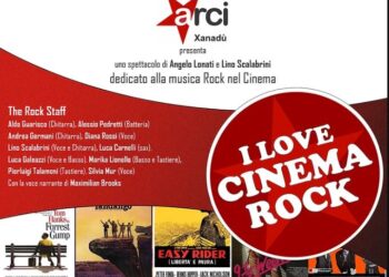 i love cinema rock