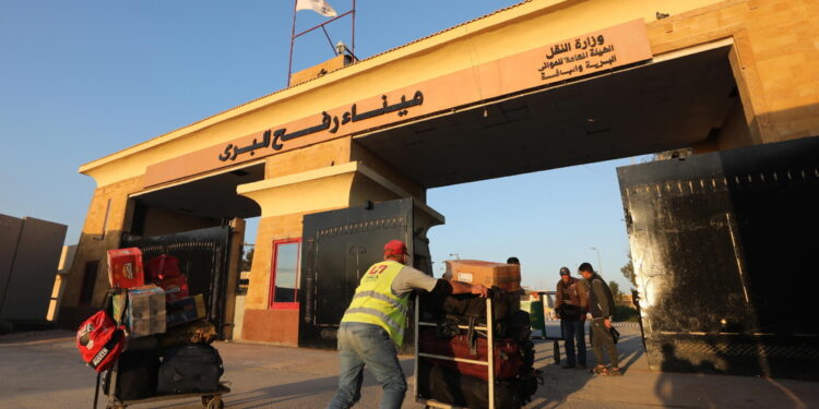 Organizzata dagli Emirati Arabi