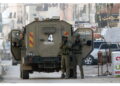 Lo ha reso noto l'esercito
