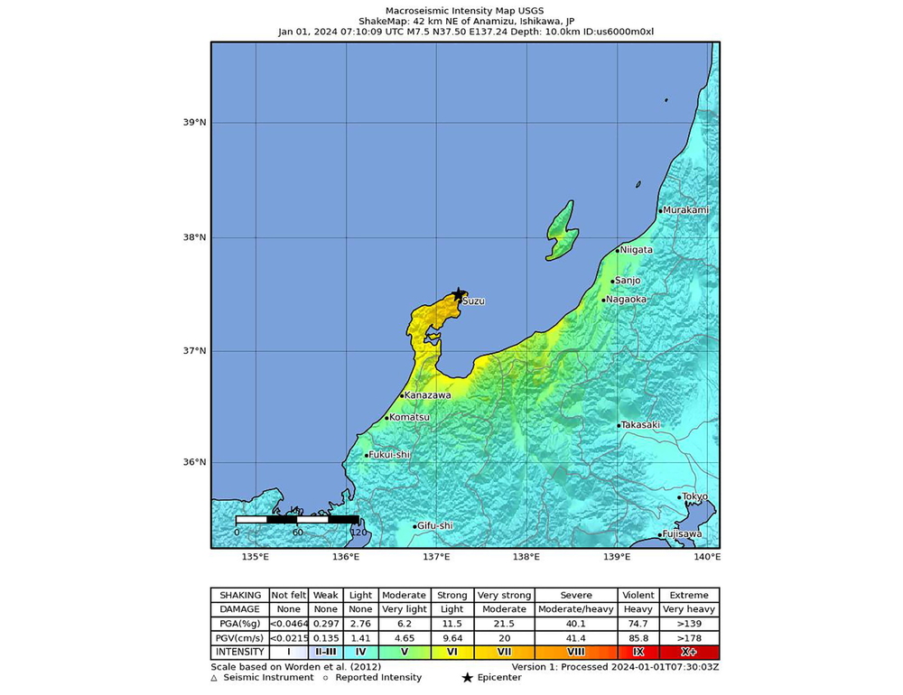 Evacuazioni sull'isola di Sakhalin. Allerta a Vladivostok