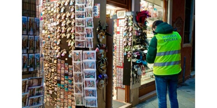 Intensificati i controlli nei giorni del Carnevale