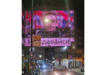 Forse dagli attivisti che due anni fa proiettarono bandiera Kiev