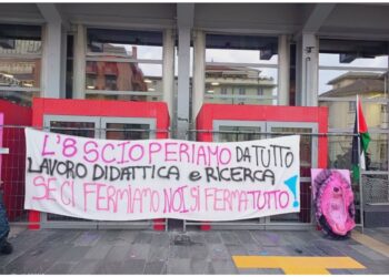 Azione anche al Campus Einaudi