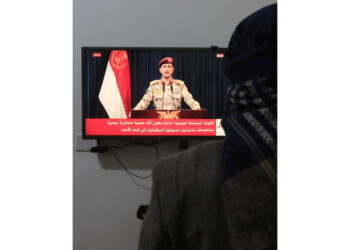 Lo riferisce la tv dei miliziani yemeniti