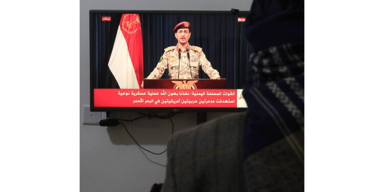 Lo riferisce la tv dei miliziani yemeniti
