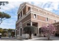 Nuove borse studio per studenti australiani di origine italiana