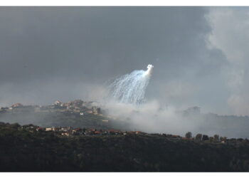 Quotidiano Beirut