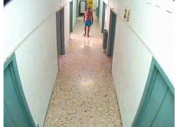 "Trattamento senza autorizzazioni"
