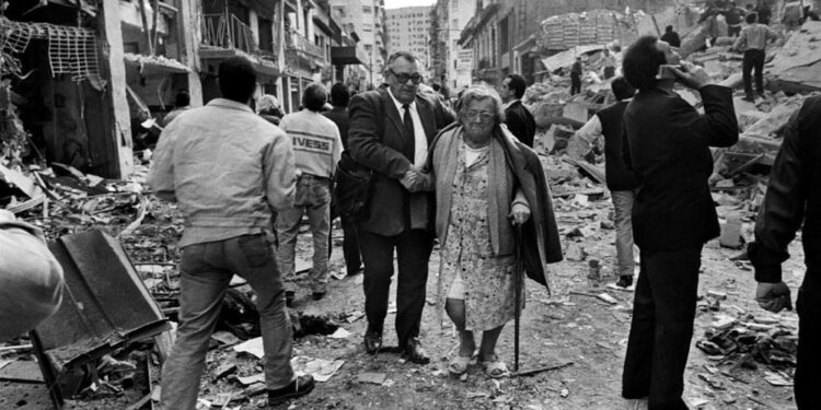 Avvenuto nel 1994 a Baires con un bilancio di 85 morti