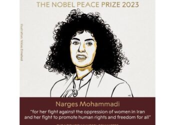 L'attivista detenuta esorta gli iraniani a sollevarsi