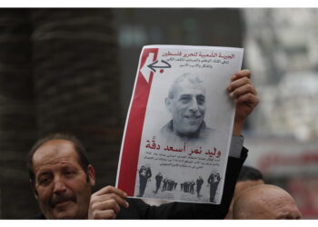 Autore palestinese morto in prigione dopo 38 anni di detenzione
