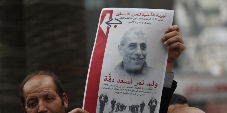 Autore palestinese morto in prigione dopo 38 anni di detenzione