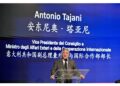 'Parlare alle imprese del Nord non vuol dire rinunciare al Sud'