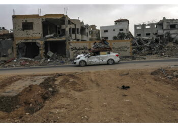 'Rischio catastrofe per la popolazione della Striscia di Gaza'