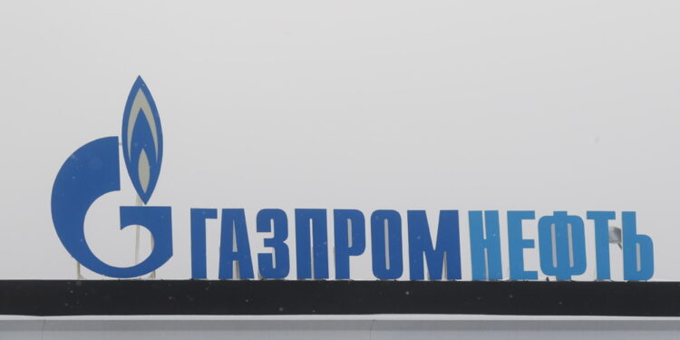 Lo dicono fonti a Rbc. L'attacco su sito Gazprom in Baschiria