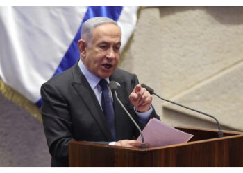Il premier ha parlato a una riunione del Likud