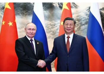 Dichiarazione congiunta di Putin e Xi postata dal Cremlino