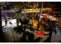 Il bilancio delle vittime è di almeno 4 morti e 16 feriti