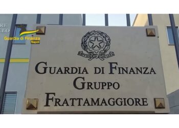Sequestro d'urgenza