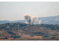 Portavoce: 'A Taybeh e Rab al-Thalathine'