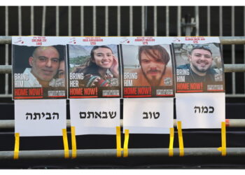 La notizia di 3 morti era stata data ieri da Hamas