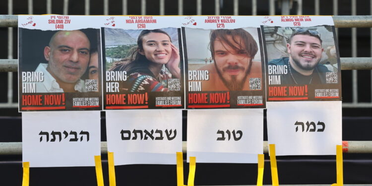La notizia di 3 morti era stata data ieri da Hamas