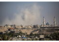 'Bombardamenti sul campo profughi di Shabura'