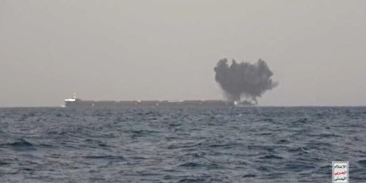 Ukmto: 'Non ci sono feriti tra l'equipaggio'