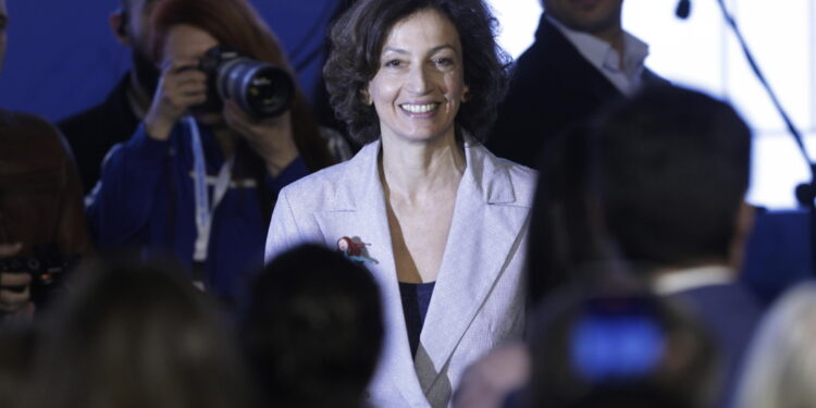 Azoulay