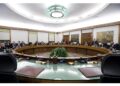 Era componente della disciplinare