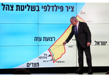 'Hamas vuole distruggere Israele'