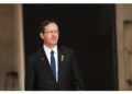 Herzog: 'L'arciterrorista Sinwar responsabile di atti efferati'