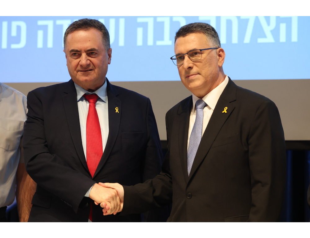 Israele,creazione Stato palestinese opzione non realistica