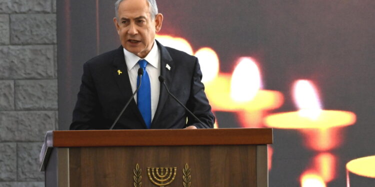 'Sua vittoria segna una forte ripresa dell'alleanza con Israele'