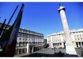 La misura sarebbe scaduta il 31 dicembre