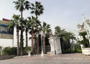 Stop alle attività. Sindaco: "Prosegue l'acquisizione del bene"