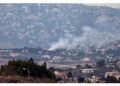 Nonostante il cessate il fuoco concordato con Hezbollah