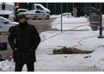 'Il risultato dell'approvazione dei crimini di guerra di Kiev'