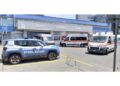 A Lamezia Terme. Ferito è un giovane di 24 anni