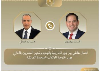 Ministro Abdelatty a segretario di Stato Usa: niente spostamenti