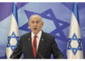 'Periodo questioni sensibili come relazioni Israele-Palestina'